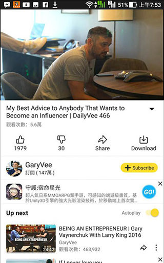 使用说明配图4