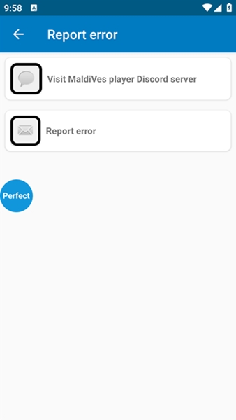 截图 MaldiVes模拟器 2
