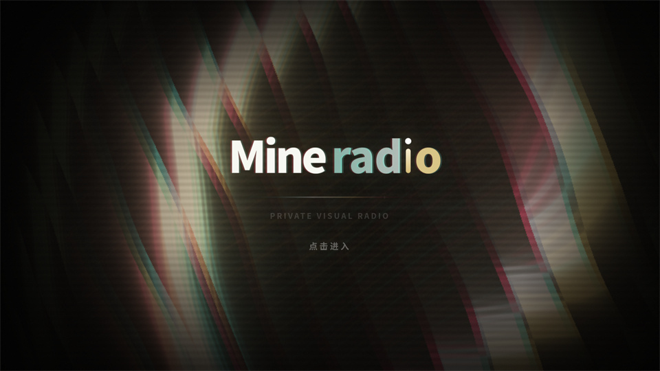 Mineradio