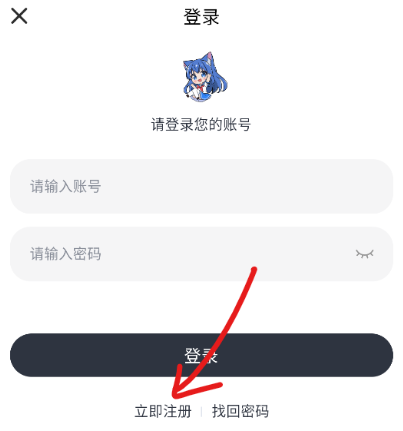 Moefun动漫