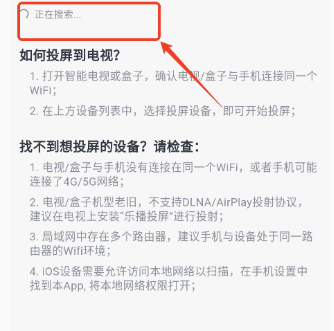 Moefun动漫
