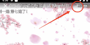 Moefun动漫