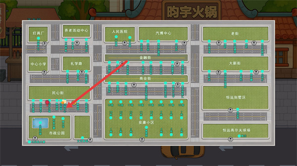生计与沉冤