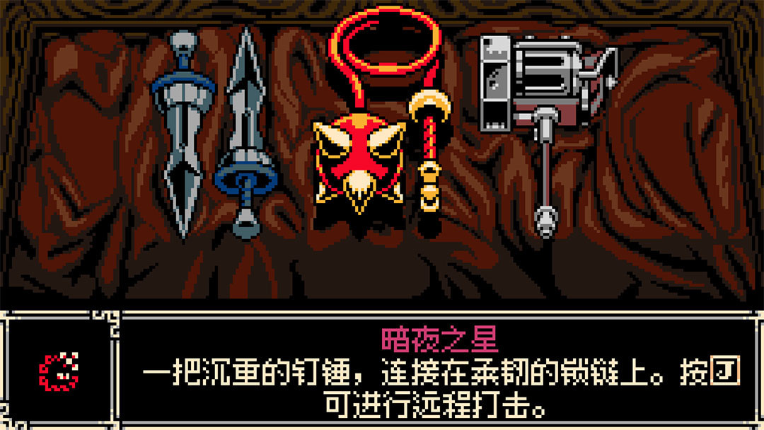 挖掘者米娜