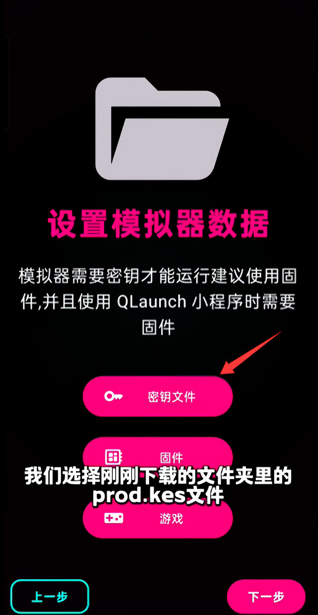 朋友收集梦想生活