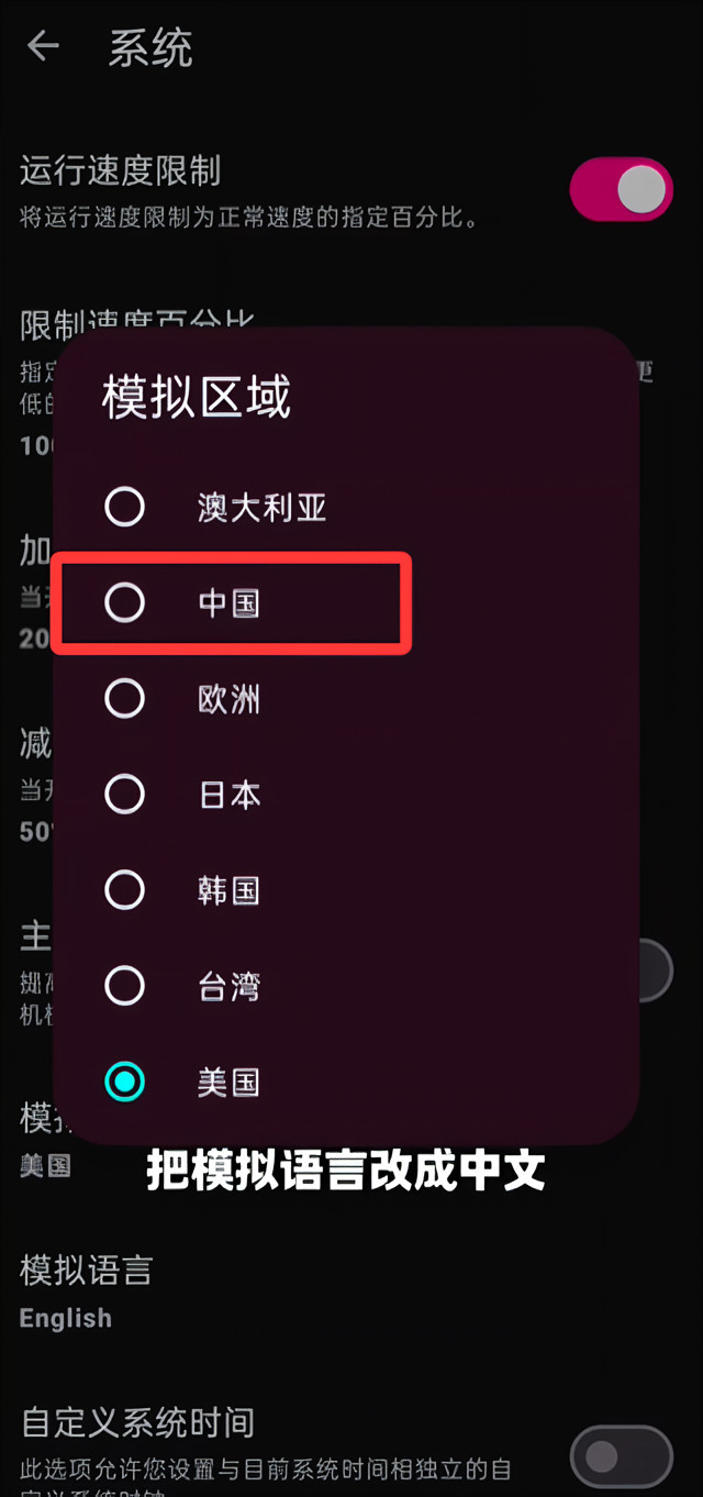 朋友收集梦想生活