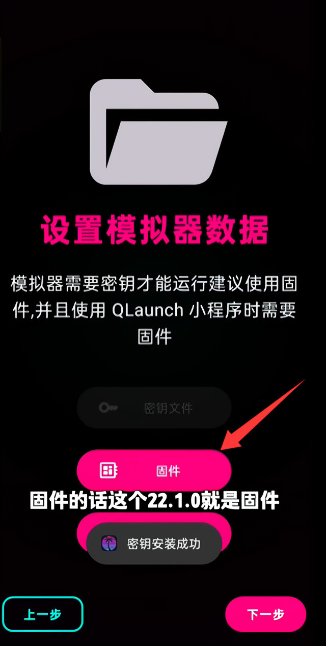 朋友收集梦想生活