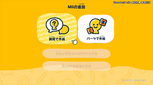 朋友收集梦想生活