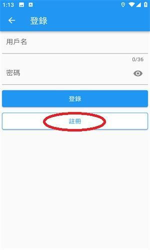 拷贝漫画官方版