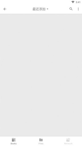 截图 FBReader 4