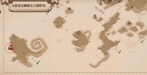 猫咪斗恶龙3