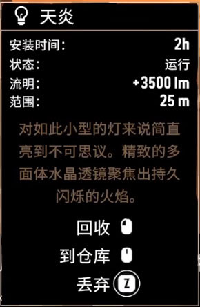 渔帆暗涌