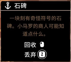 渔帆暗涌