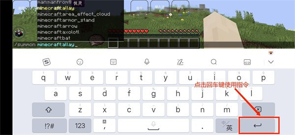 我的世界雾中人