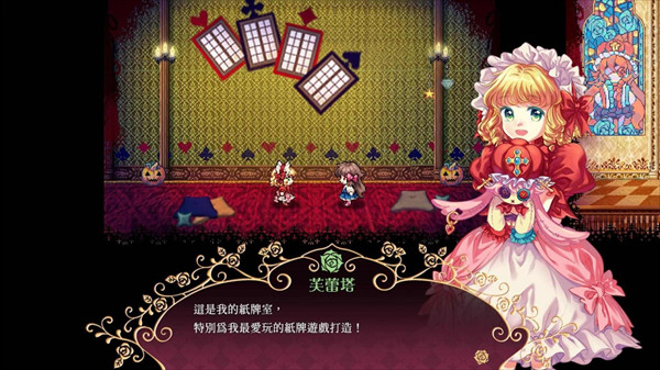 化妆镜黄金之梦