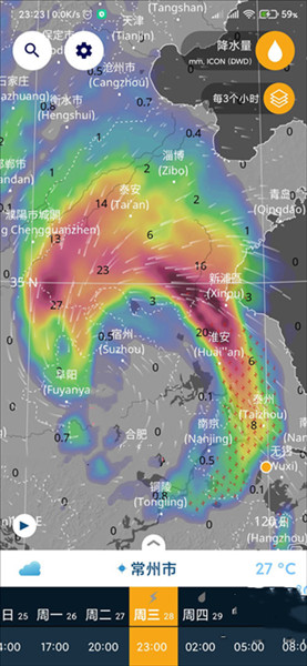 Ventusky使用教程配图1