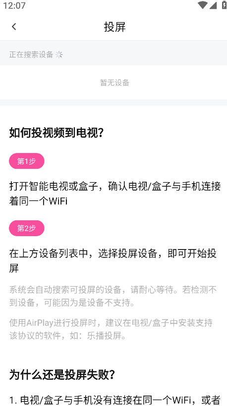 蒙太奇最新版本2025