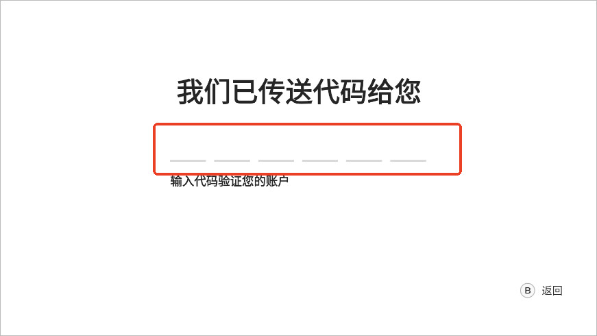盖世游戏平台