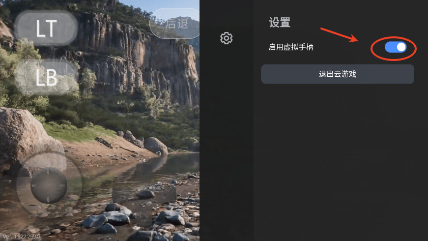 盖世游戏平台