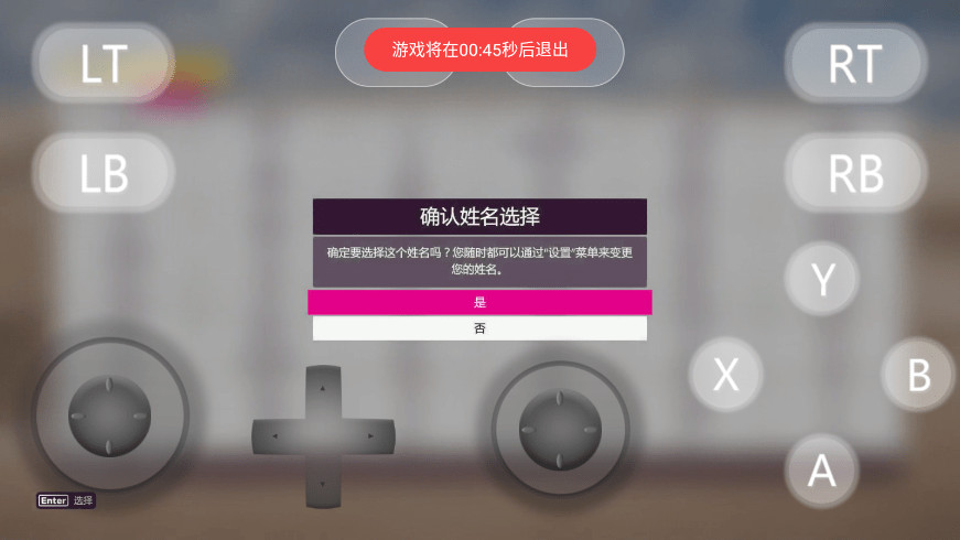 盖世游戏平台
