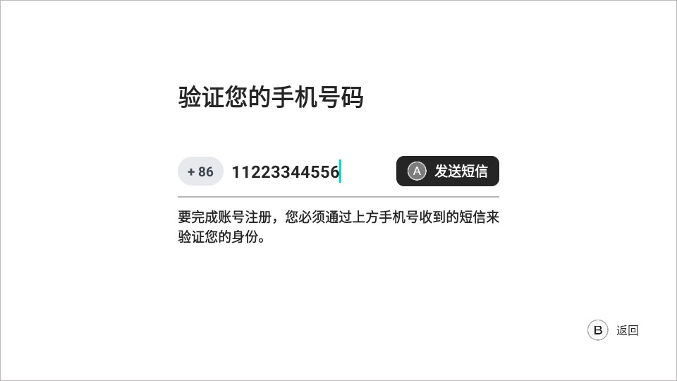 盖世游戏平台