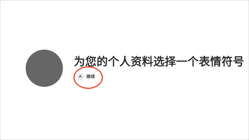 盖世游戏平台