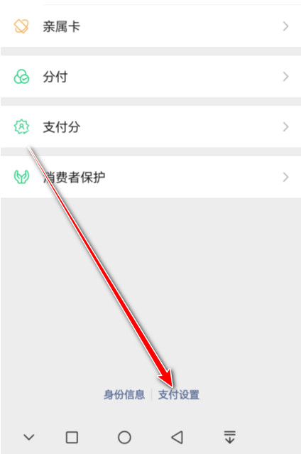 波点音乐