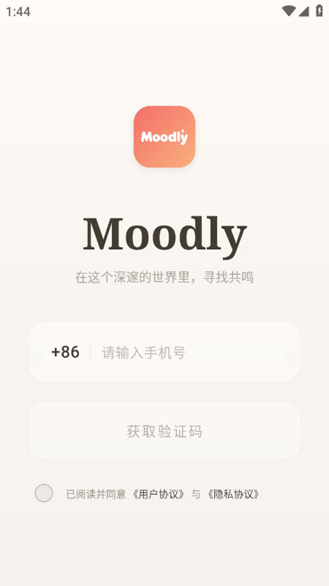 MoodlyAI