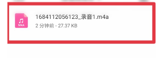 戏鲸