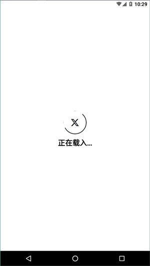 截图 小蓝鸟 4
