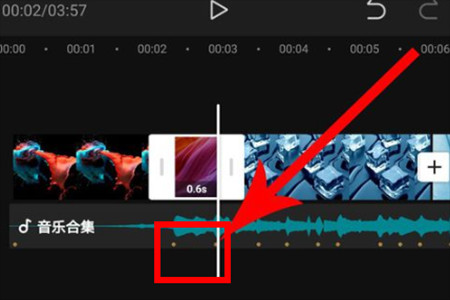capcut制作卡点视频教程6