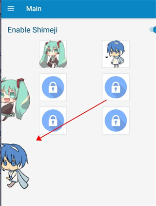 pixelshimeji