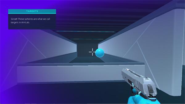 AimLab手机版