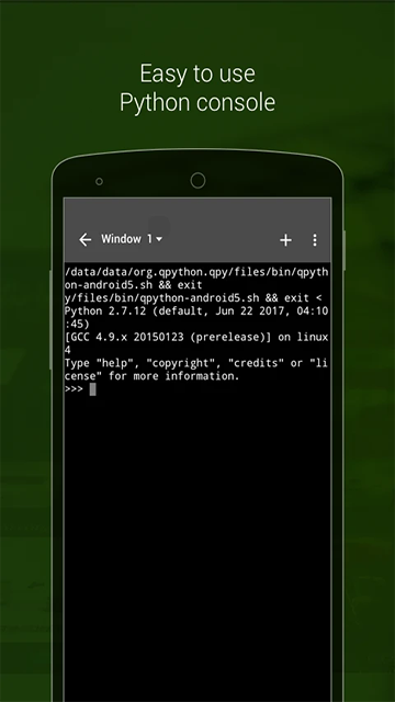 截图 QPython 4