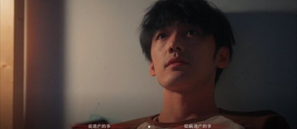 捞女游戏