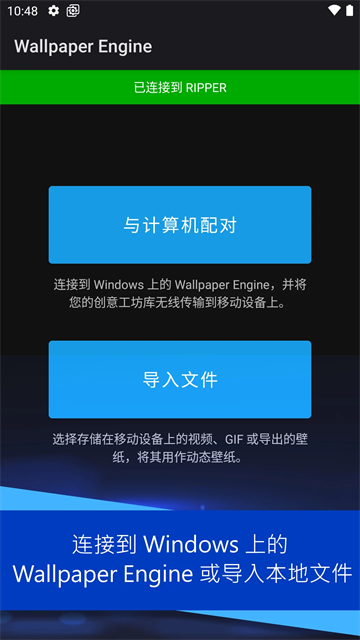 截图 小红车 2