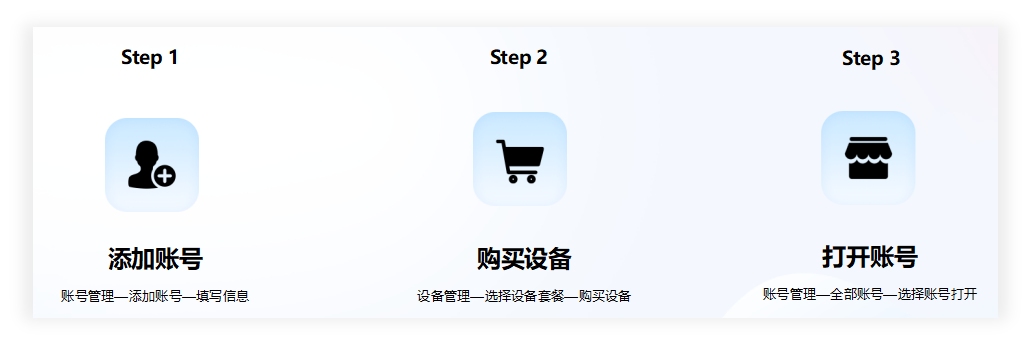 紫鸟浏览器
