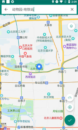 Fakelocation虚拟位置