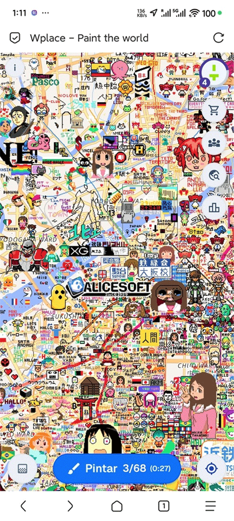 截图 Wplace 3