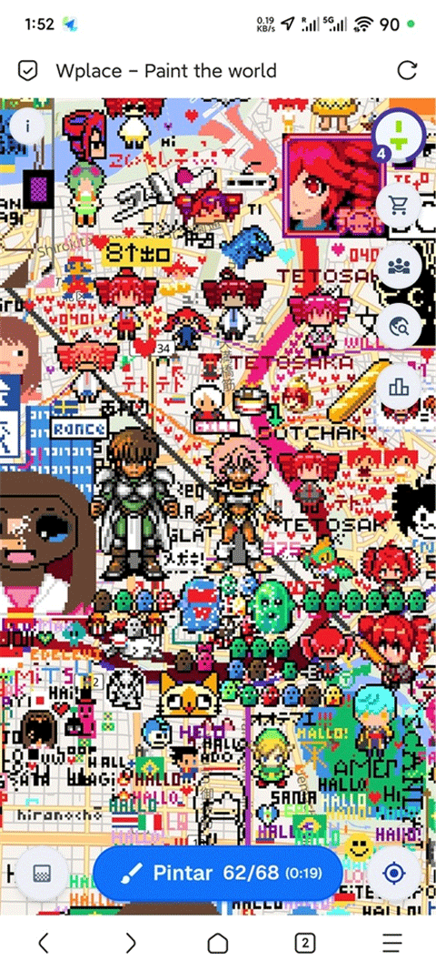 截图 Wplace 2