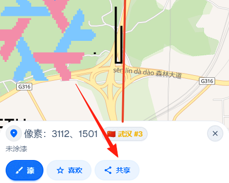 Wplace