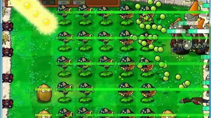 截图 植物大战僵尸大哥版 3