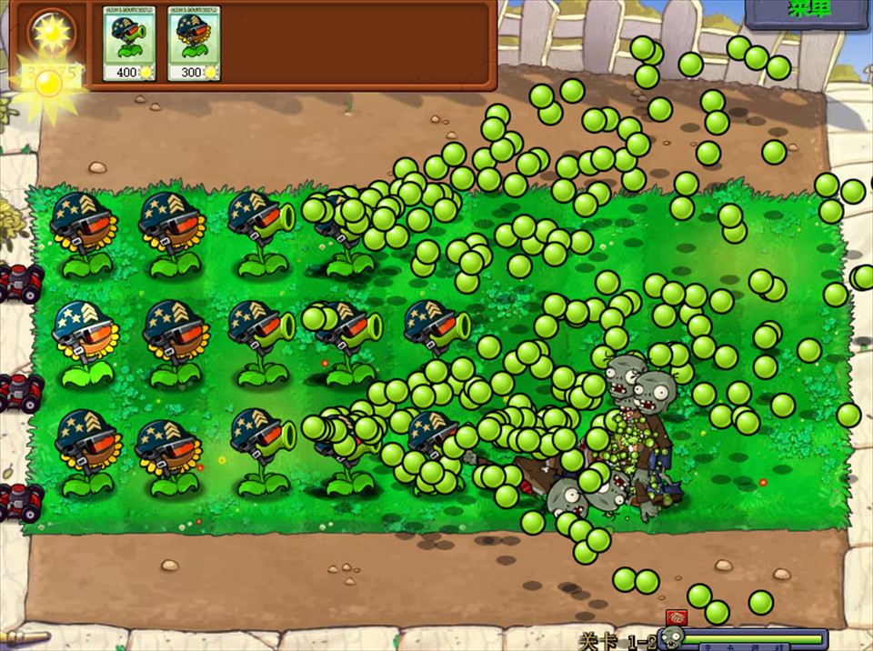 植物大战僵尸大哥版