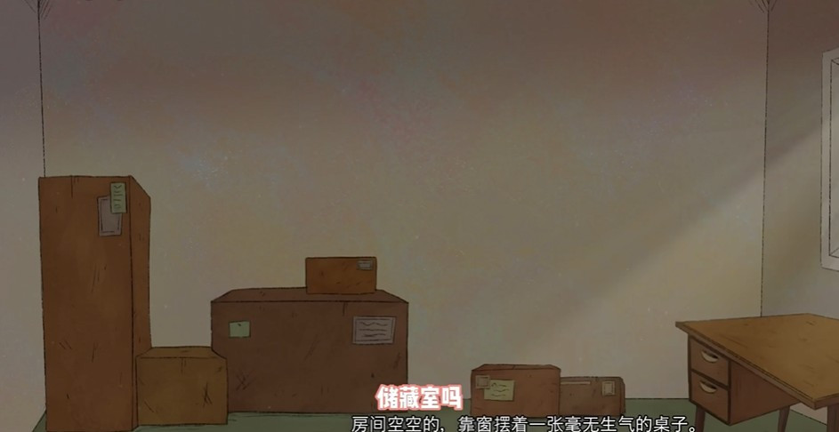 欢迎亲爱的人类