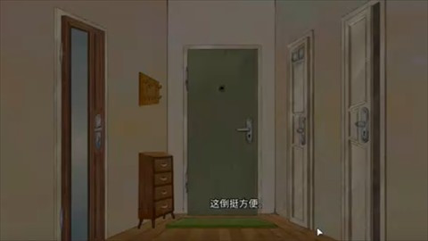 欢迎亲爱的人类