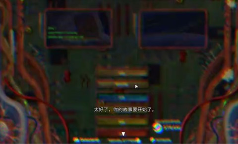 欢迎亲爱的人类