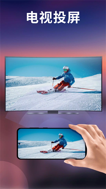截图 Xplayer 3