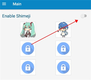 Shimeji