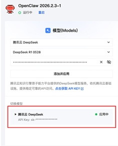 OpenClaw