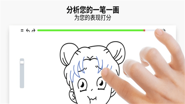 截图 ArtWorkout官方正版 3